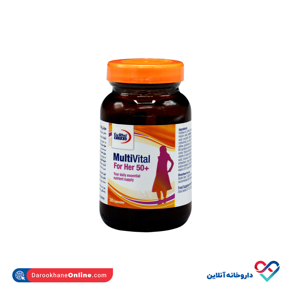 تصویر کپسول ژلاتینی مولتی ویتال فور هر +50 یوروویتال 30 عددی